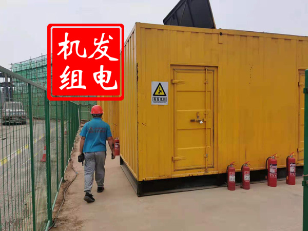 洛浦出租发电机常规保养内容