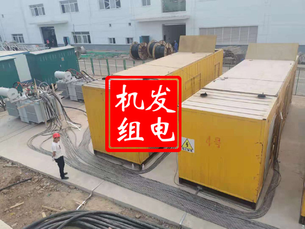洛浦发电机租赁必备常识