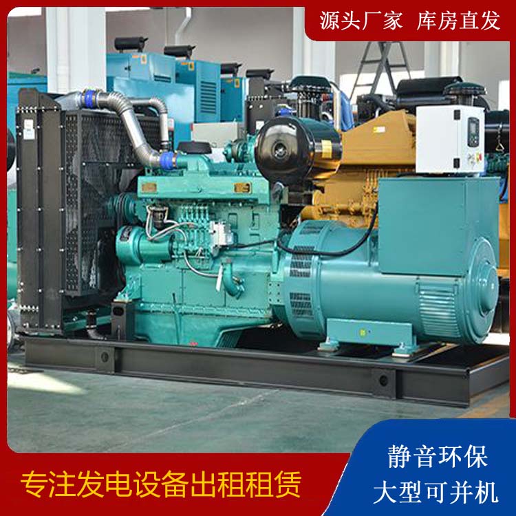 洛浦租赁发电机 柴油发电机组厂家：柴油发电机维护保养時间