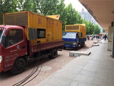 洛浦发电车租赁-关于柴油发电机电压问题