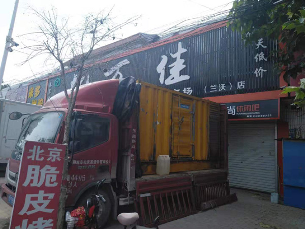 洛浦发电机出租-柴油发电机组散热器如何检查与维护