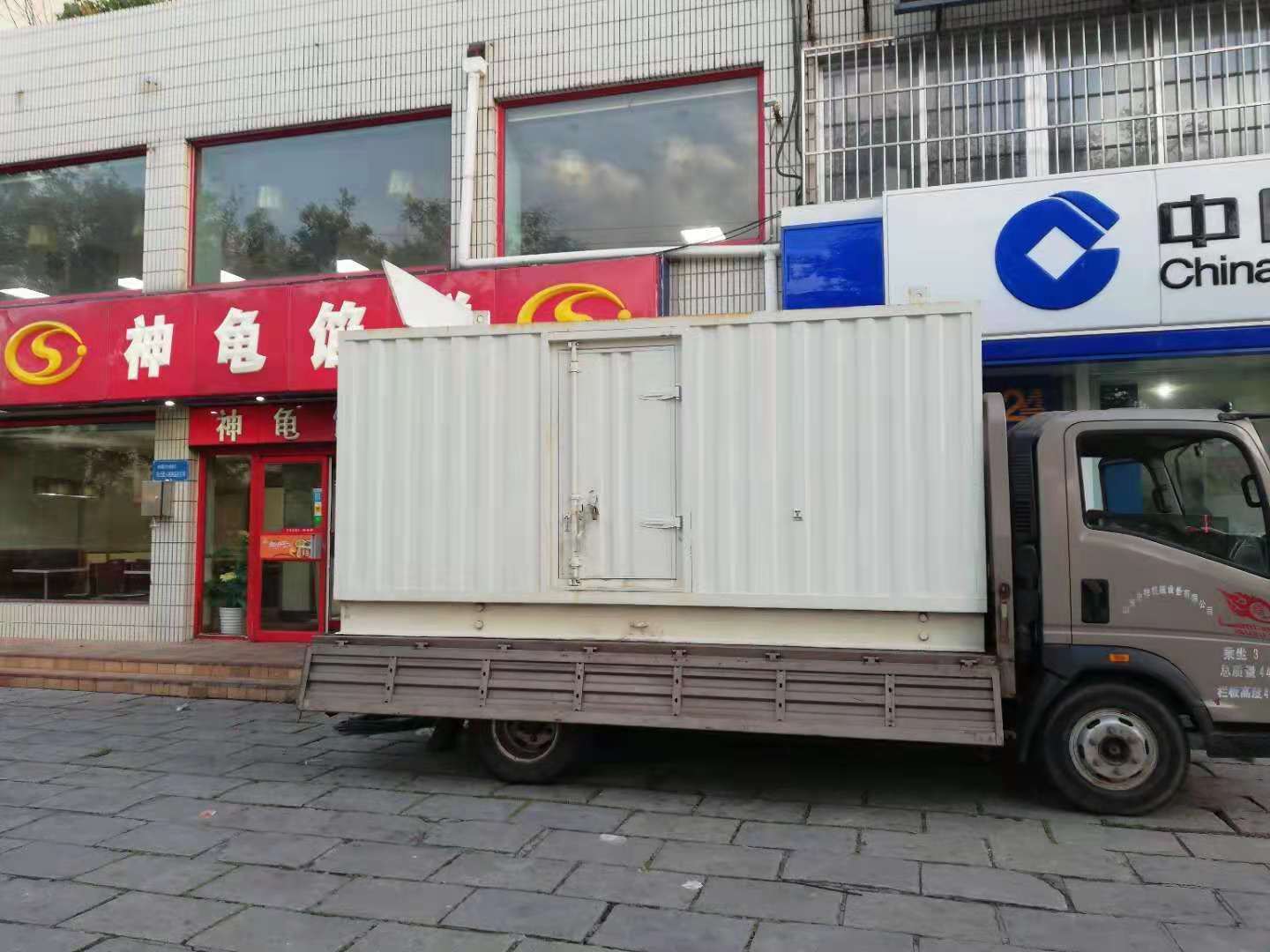 洛浦出租发电机-柴油发电机组错误的启动方式