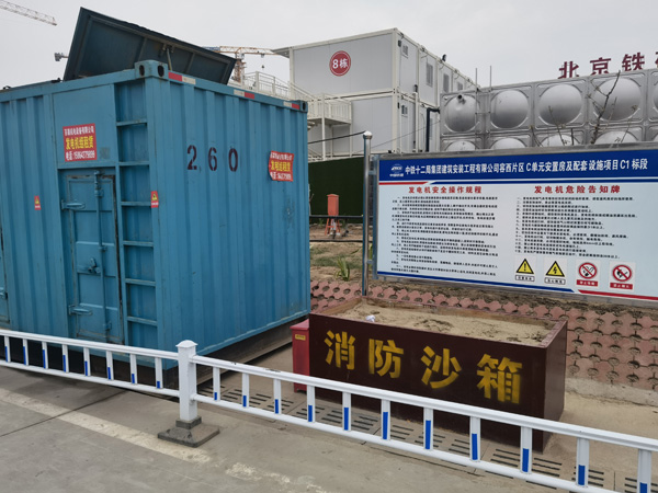 洛浦发电机租赁-电缆长度过长会对 100KW 发电机造成哪些影响？